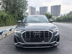 Audi Q3 35 TFSI Fashion Dynamic - photo 3