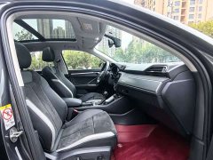 Audi Q3 35 TFSI Fashion Dynamic - photo 7