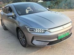 BYD Qin PLUS Glory Edition EV 510KM Leading - ფოტო 3