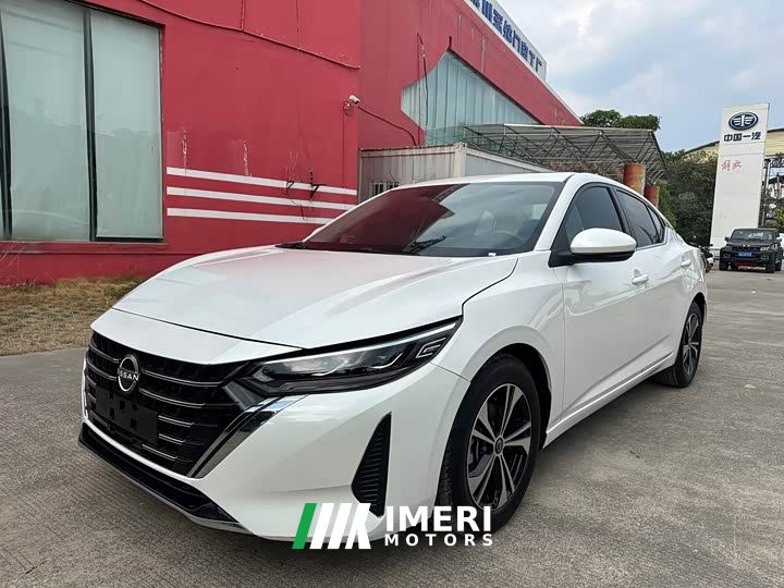 Nissan Sylphy 1.6L CVT Comfort Edition