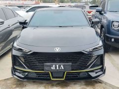 Changan UNI-V 1.5T Sport Edition - photo 2