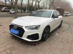 Audi A4L 200 Million Units Joyful Edition 40 TFSI Luxury Dynamic - фото 1