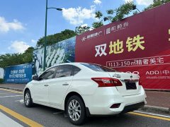 Nissan Sylphy Classic 1.6XE CVT Comfort - ფოტო 7