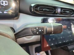 Leapmotor T03 200 Lite Comfort Edition - ფოტო 10