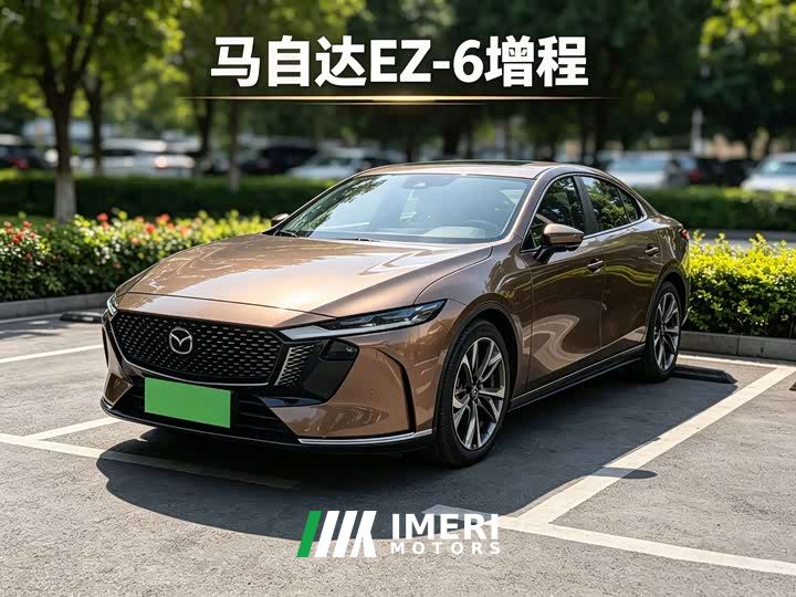 Mazda EZ-6 Extended Range 200 Premium Edition