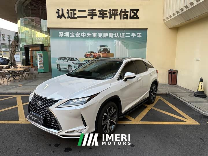 Lexus RX Facelift 300 AWD Elegance - ავტომობილი ჩინეთიდან