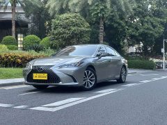 Lexus ES 300h Elite Edition National V Emission Standard - photo 1