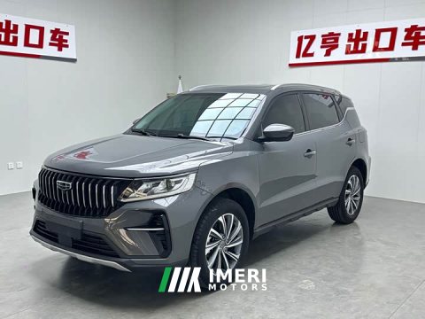 2023 Geely Emgrand X6 PRO 1.4T Automatic Luxury - ავტომობილი ჩინეთიდან