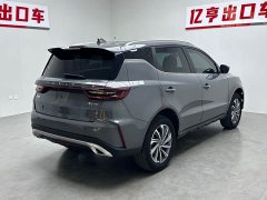 Geely Emgrand X6 PRO 1.4T Automatic Luxury - ფოტო 19