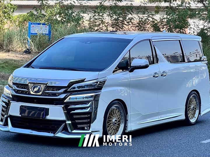 Toyota Vellfire Crown Hybrid 2.5L HV Luxury Edition - car from China