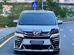 Toyota Vellfire Crown Hybrid 2.5L HV Luxury Edition - photo 2