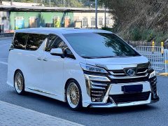 Toyota Vellfire Crown Hybrid 2.5L HV Luxury Edition - photo 3