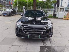 Mercedes-Benz E-Class New Energy E 350 e L Plug-in Hybrid Sedan - фото 2