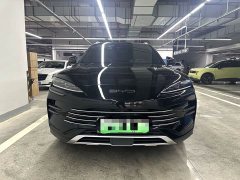 BYD Song Plus New Energy Glory Edition DM-i 110km Flagship Plus - ფოტო 1