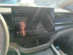 Denza D9 DM-i 970 AWD Premium Edition - photo 14