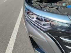 Denza D9 DM-i 970 AWD Premium Edition - photo 7