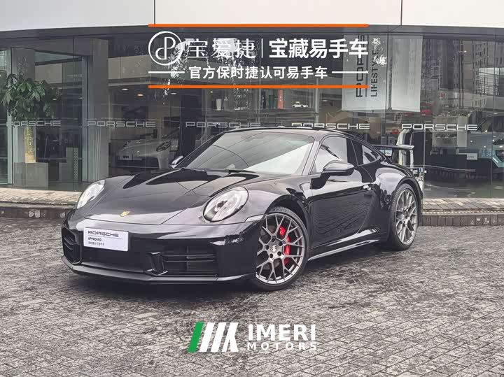 Porsche 911 Carrera 3.0T