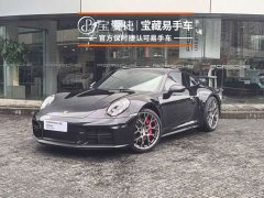 Porsche 911 Carrera 3.0T - ფოტო 1