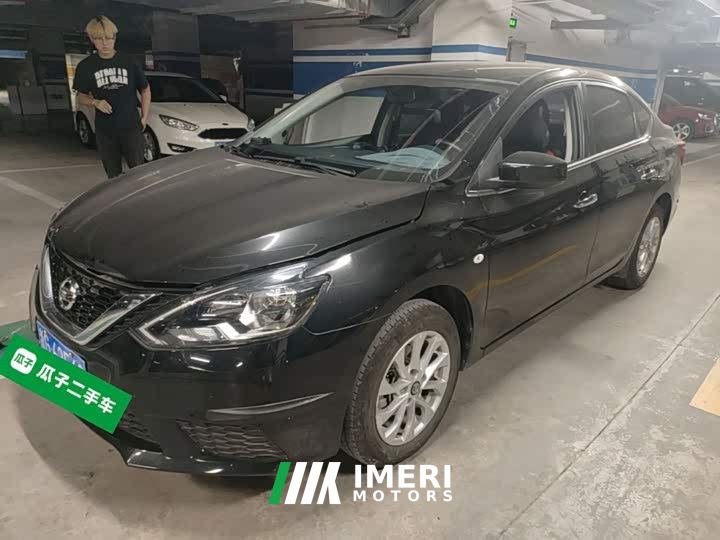 Nissan Sylphy Classic 1.6XE CVT Comfort