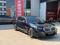 BMW 5 Series 530Li Luxury Edition Premium Package - ფოტო 3