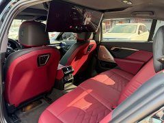 BMW 5 Series 530Li Luxury Edition Premium Package - ფოტო 8