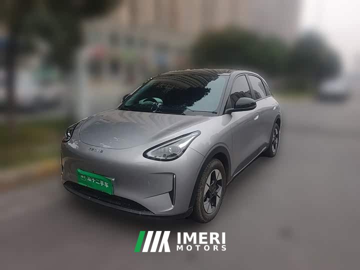 Geely Xing Yuan 310km Dream Edition - ავტომობილი ჩინეთიდან