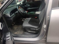 Geely Xing Yuan 310km Dream Edition - ფოტო 11