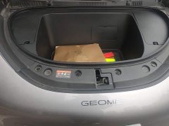 Geely Xing Yuan 310km Dream Edition - ფოტო 16