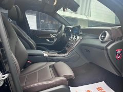 Mercedes-Benz GLC 300 L 4MATIC Dynamic - ფოტო 4