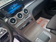 Mercedes-Benz GLC 300 L 4MATIC Dynamic - ფოტო 8