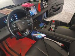 BYD Qin L DM-i 80KM Elite - ფოტო 5
