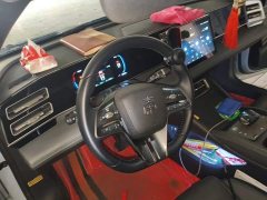 BYD Qin L DM-i 80KM Elite - ფოტო 6