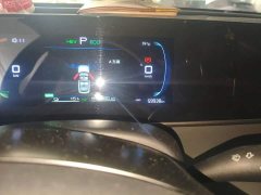 BYD Qin L DM-i 80KM Elite - ფოტო 8