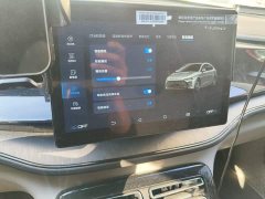 BYD Qin PLUS Glory Edition DM-i 55KM Leading - ფოტო 20