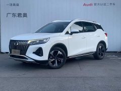 GAC Aion GS4 270T Automatic Smart Tech Edition - ფოტო 1