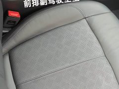 Ford Taurus EcoBoost 245 Premium Edition - ფოტო 16