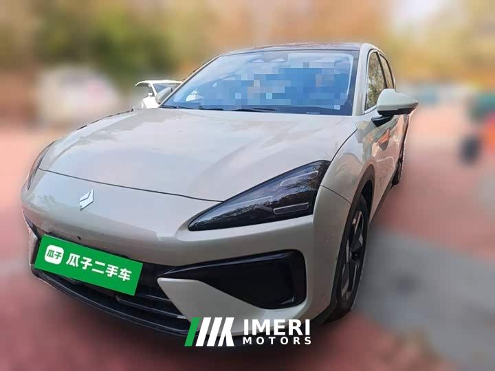 Baojun Yunhai 140km Plug-in Hybrid