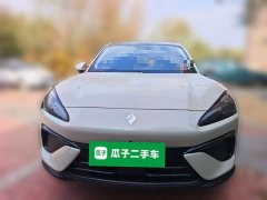 Baojun Yunhai 140km Plug-in Hybrid - ფოტო 2