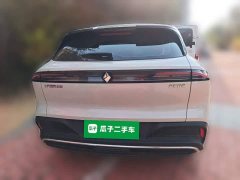 Baojun Yunhai 140km Plug-in Hybrid - ფოტო 3
