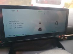 Baojun Yunhai 140km Plug-in Hybrid - ფოტო 7