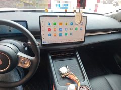 Baojun Yunhai 140km Plug-in Hybrid - ფოტო 9