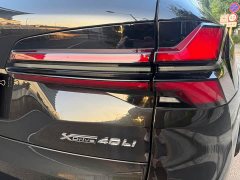 BMW X5 xDrive 40Li M Sport Midnight Edition Package - ფოტო 16