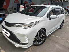 Toyota Grevias 2.5L Hybrid Prestige ULTRA Edition - photo 1