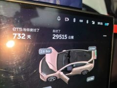 NIO ET5 75kWh - ფოტო 8