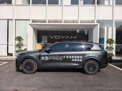 Voyah Lantu FREE Rear-Wheel Drive Qiankun Edition - photo 5