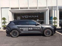 Voyah Lantu FREE Rear-Wheel Drive Qiankun Edition - photo 7