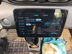 Leapmotor T03 200 Lite Comfort Edition - ფოტო 20