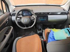 Leapmotor T03 200 Lite Comfort Edition - ფოტო 5