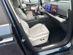 Voyah Lantu Dreamchaser PHEV AWD Flagship Kunpeng Edition - ფოტო 9