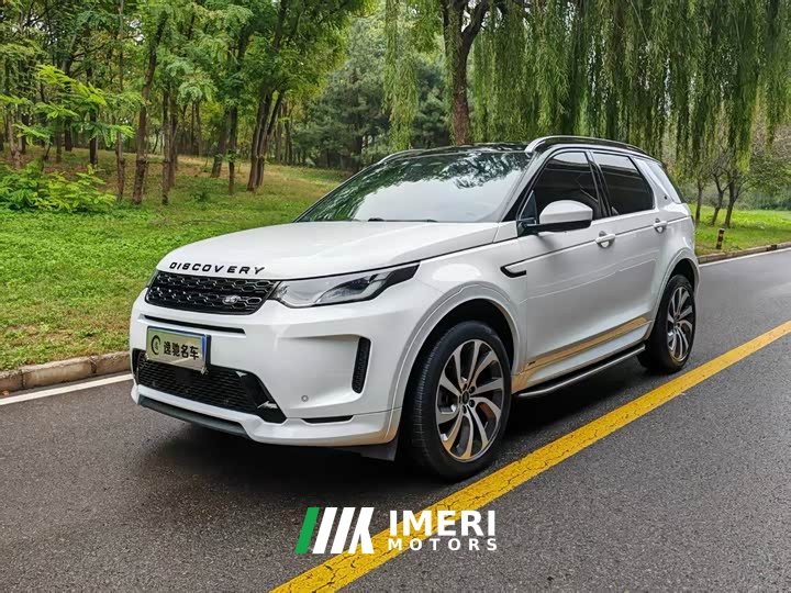 Land Rover Discovery Sport 249PS R-Dynamic SE Performance Technology Edition 5-seater - автомобиль из Китая